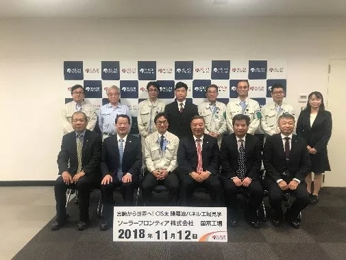 博天堂(918.com)官网-918博天堂,让你更杰出